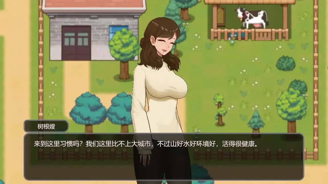 游戏画面2