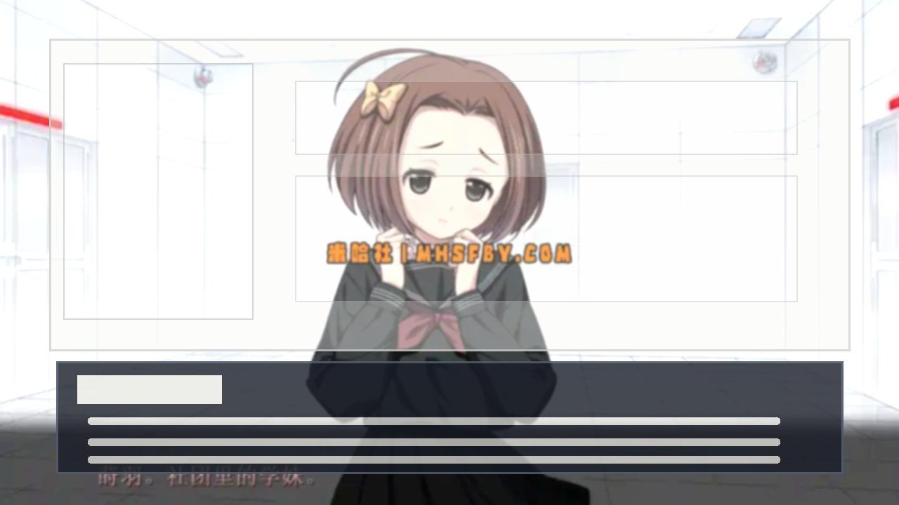 乐园之扉 角色养成 场景图 3