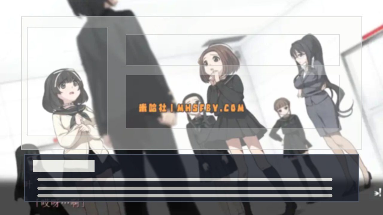 乐园之扉 版本内容 玩法截图 4