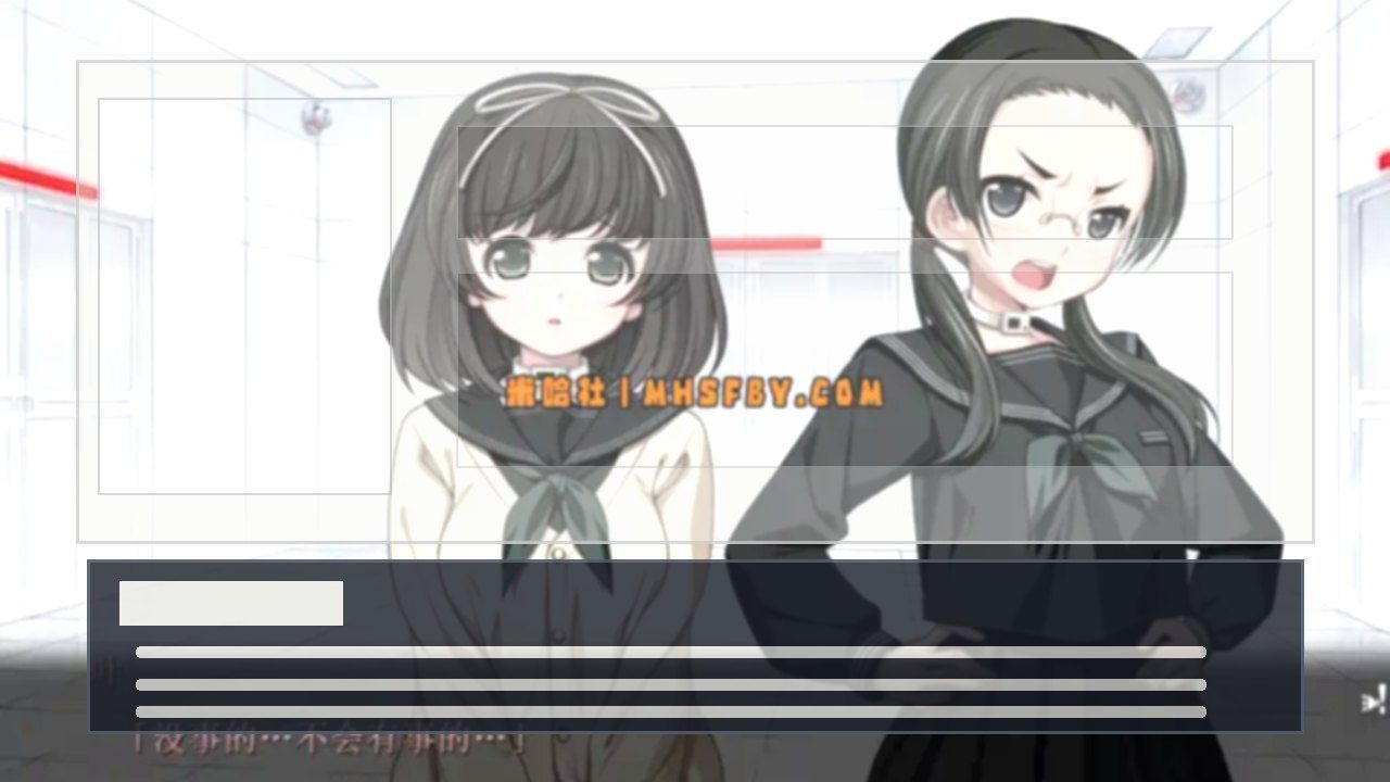 乐园之扉 剧情选择 资料图 8