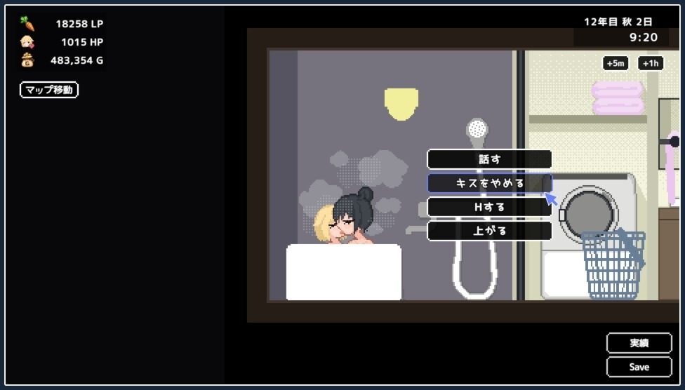 世界树 像素RPG 页面配图 3