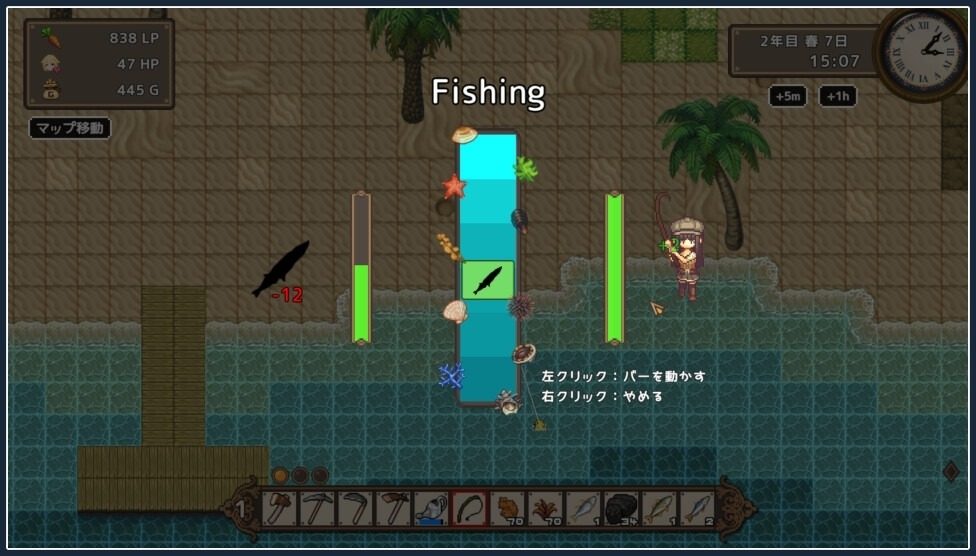 世界树 任务推进 资料图 4