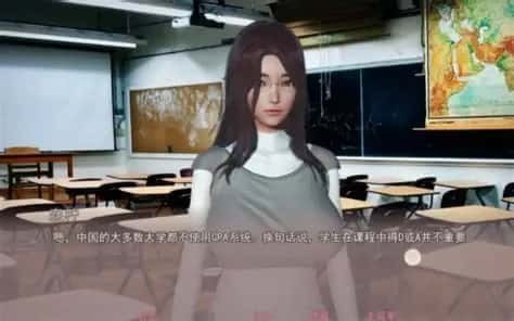 美德V外传 场景演出 专题图 8